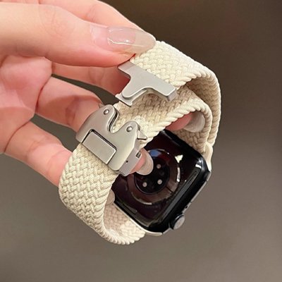 Bracelet montre connectée attache incroyable