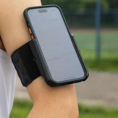 Brassard telephone  tiens même pendant des exercices intenses